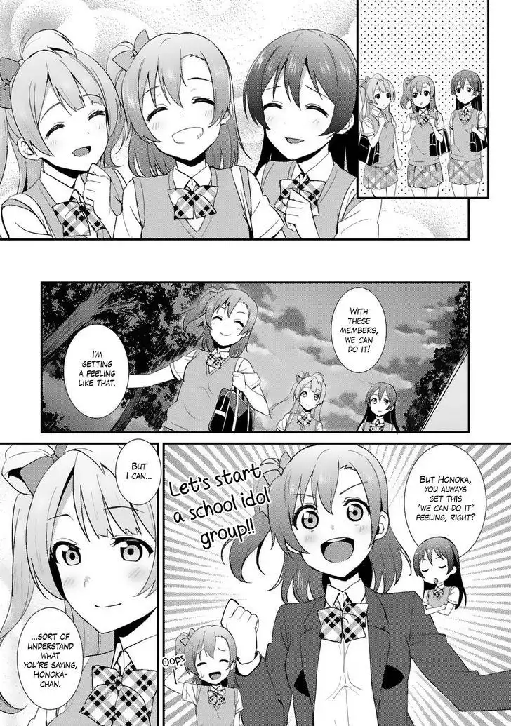 Love Live! - School Idol Project Chapter 32 3